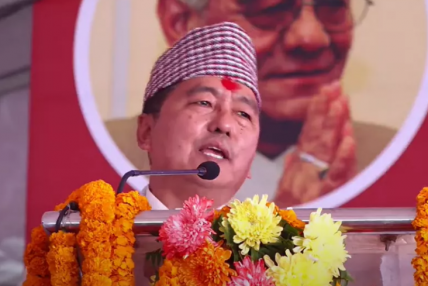 राप्रपाको अब झण्डामा गाई राख्न नपाउने, लिङ्देनलाई लाग्यो झड्का