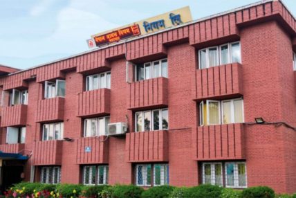 निगमले आइओसीलाई पठायो १३ अर्ब