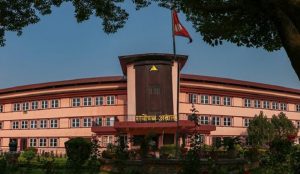 आइतबार देशभरका अदालतमा शोक बिदा