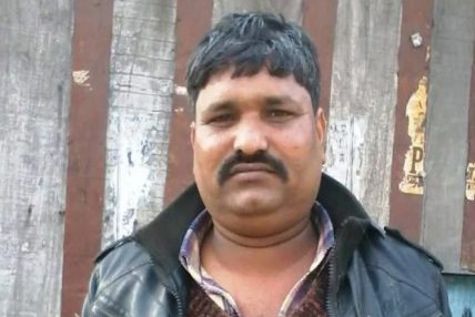 मिटर ब्याजी अनुरुदको ससुराली घरबाट ७१ लाख बढीको कपाली बरामद मिटर ब्याजी अनुरुदको ससुराली घरबाट ७१ लाख बढीको कपाली बरामद