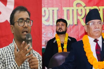 मोरङ ६ को प्रदेशसभा टिकट कसले पाउला : सहिदका छोरा कि प्रचण्डका कान्छा ज्वाईं ?