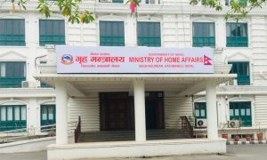 सरकार र शिक्षक महासंघबीचको वार्ता निष्कर्षविहीन