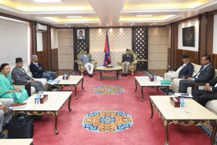 टीआरसी लगायतका विधेयक न्यायपूर्ण र सर्वस्वीकार्य बनाउने ३ दलको सहमति
