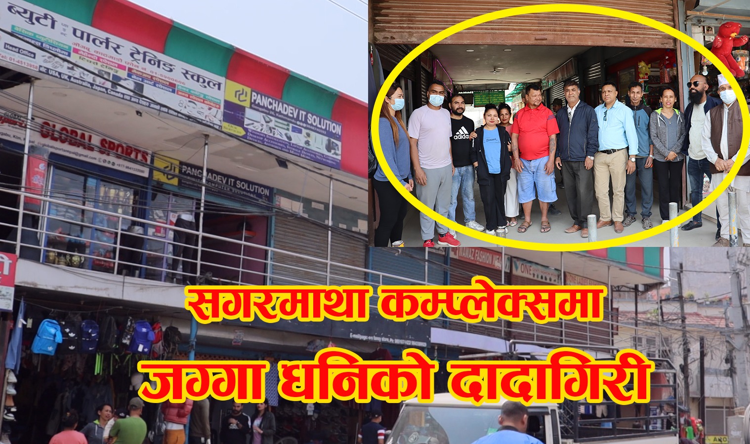 image image