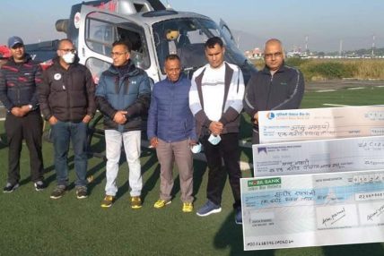 भुटानी बनाएर अमेरिका लैजाने गिरोहमा एमाले नेताका छोरा प्रतीक र सन्दीपको संलग्नता भुटानी बनाएर अमेरिका लैजाने गिरोहमा एमाले नेताका छोरा प्रतीक र सन्दीपको संलग्नता