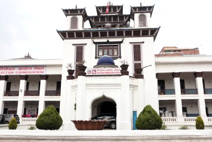 आजदेखि प्रतिनिधिसभा निर्वाचनको औपचारिक प्रचारप्रसार सुरु