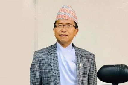 नक्कली भुटानी शरणार्थी प्रकरण : अख्तियारका प्रमुख आयुक्त राईको पनि संगलनता! नक्कली भुटानी शरणार्थी प्रकरण : अख्तियारका प्रमुख आयुक्त राईको पनि संगलनता!