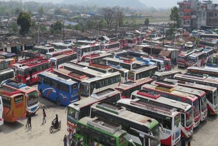 सवारी साधनको जाँच पास निजीलाई दिने तयारी