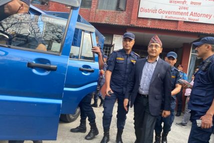 नक्कली भुटानी शरणार्थी प्रकरण : १६ जनालाई थप २ दिन हिरासतमा राख्न अनुमति