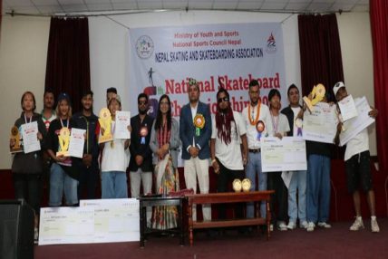 राष्ट्रिय स्केटबोर्डमा विजय र समिक्षालाई उपाधि राष्ट्रिय स्केटबोर्डमा विजय र समिक्षालाई उपाधि