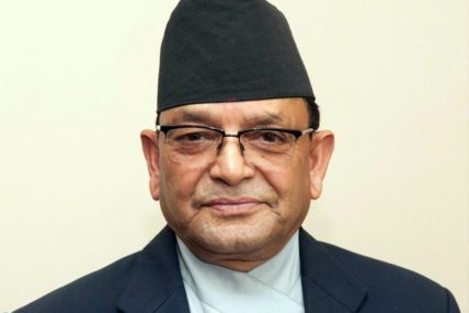 अख्तियारका पूर्वप्रमुख आयुक्त दीप बस्न्यात विरुद्ध पक्राउ पुर्जी जारी
