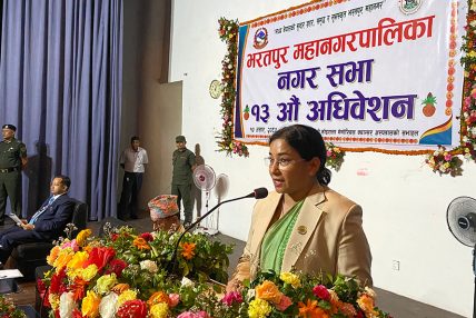 भरतपुर महानगरको बजेट ६ अर्ब ३१ करोड
