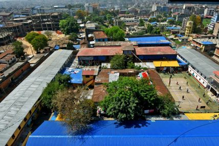 नक्कली शरणार्थी प्रकरण : ‘सेन्ट्रल जेल’मा हुने भयो भीआईपीको बास, सबैलाई एउटै कारागार नक्कली शरणार्थी प्रकरण : ‘सेन्ट्रल जेल’मा हुने भयो भीआईपीको बास, सबैलाई एउटै कारागार