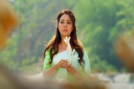 चलिचत्र ‘बगान’को गीत ‘न वारमा छु, न पारमा छु’ सार्वजनिक चलिचत्र ‘बगान’को गीत ‘न वारमा छु, न पारमा छु’ सार्वजनिक