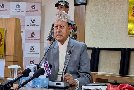 मन्त्री बस्नेत चिकित्सा शिक्षा ऐन संशोधन हुन्छ : मन्त्री बस्नेत