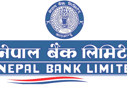 नेपाल बैंकको सञ्चालकमा काफ्ले नियुक्त