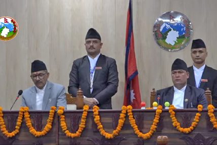 सुदूरपश्चिम सरकारको नीति तथा कार्यक्रम बहुमतले पारित