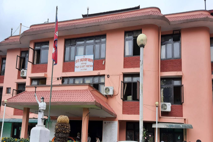 हिन्दी सिनेमा चलाउन दिन उच्च अदालतको आदेश हिन्दी सिनेमा चलाउन दिन उच्च अदालतको आदेश