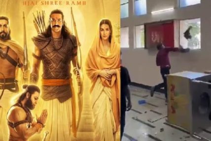 आदिपुरुष ढिलो प्रदर्शन हुँदा सिनेमा हलमा तोडफोड आदिपुरुष ढिलो प्रदर्शन हुँदा सिनेमा हलमा तोडफोड