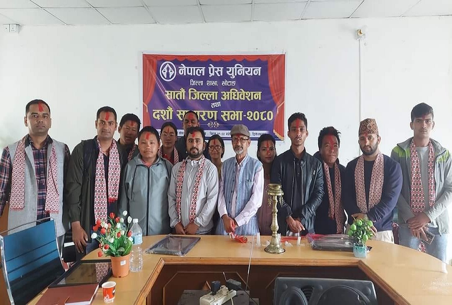 image image