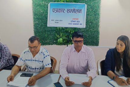 आजवाट बन्द भए देशैभरीका क्रसर उद्योग