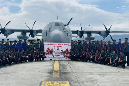 त्रिभुवन आर्मीको टोली फुटबल खेल्न भारत प्रस्थान त्रिभुवन आर्मीको टोली फुटबल खेल्न भारत प्रस्थान