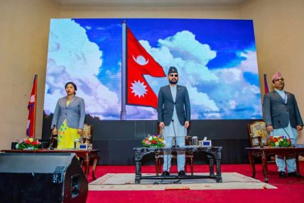 काठमाडौंको बजेट नीति तथा कार्यक्रम सर्वसम्मत पारित