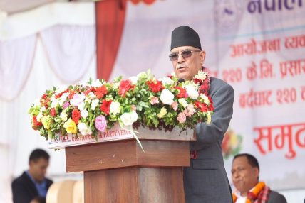 चीनसँग पनि विद्युत व्यापारको कुरा हुदैँछ : प्रधानमन्त्री प्रचण्ड