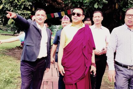 उपाध्यक्ष डा.लामाको सक्रियता: ‘काम गरेर अन्तरास्ट्रिय रुपमा बुद्ध भारतमा जन्मिएको भन्ने भ्रमको अन्त्य गर्छु!’ उपाध्यक्ष डा.लामाको सक्रियता: ‘काम गरेर अन्तरास्ट्रिय रुपमा बुद्ध भारतमा जन्मिएको भन्ने भ्रमको अन्त्य गर्छु!’
