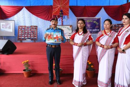 आसरा सुधार केन्द्र रानीबारीको २७औं वार्षिकोत्सव विविध कार्यक्रमका साथ सम्पन्न आसरा सुधार केन्द्र रानीबारीको २७औं वार्षिकोत्सव विविध कार्यक्रमका साथ सम्पन्न