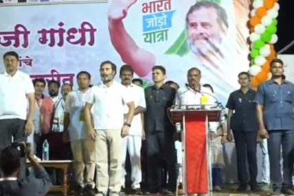 राहुल गान्थीको ‘भारत जोडो’ अभियान १ वर्ष पूरा, कन्याकुमारीदेखि काश्मिरसम्म ४ हजार किमी यात्रा