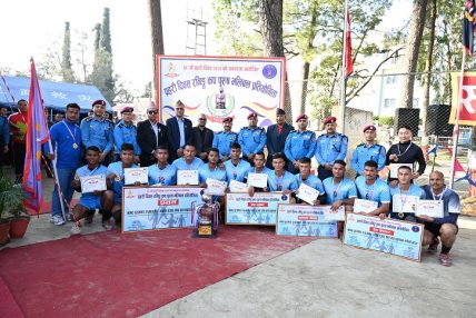 प्रहरी दिवस रनिङ कप पुरुष भलिबल प्रतियोगिता २०८० सम्पन्न