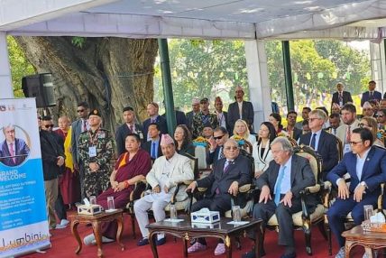 लुम्बिनीबाट प्रधानमन्त्री प्रचण्ड र यूएन महासचिव गुटेरेसले गरे विश्व शान्तिको आह्वान लुम्बिनीबाट प्रधानमन्त्री प्रचण्ड र यूएन महासचिव गुटेरेसले गरे विश्व शान्तिको आह्वान