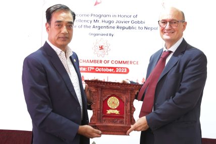 नेपालमा लगानी गर्न अर्जेन्टिनालाई चेम्बरको आग्रह