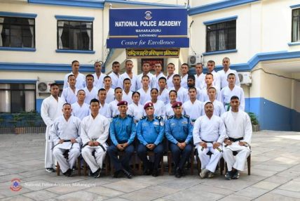 “कराते आधारभूत (प्र.ज.)” ५९ औं समूहका प्रशिक्षार्थिहरूलाई निर्देशन सम्बोधन कार्यक्रम सम्पन्न