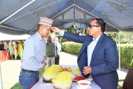 विजया दशमी २०८० को अवसरमा एआईजी सन्दिप भण्डारीद्वारा टिका ग्रहण कार्यक्रम सम्पन्न विजया दशमी २०८० को अवसरमा एआईजी सन्दिप भण्डारीद्वारा टिका ग्रहण कार्यक्रम सम्पन्न