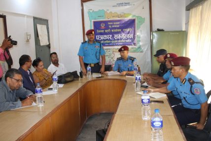रुपन्देही प्रहरी प्रमुख प्रहरी उपरीक्षकको नेतृत्वमा सुरक्षा योजना सार्वजनिक