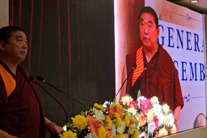 PRESIDENT पदमा निर्वाचित भए पछि डा. लामाको अपिल : ‘बुद्धको पवित्र जन्मभुमि लुम्बिनी घुम्न आउनुस’
