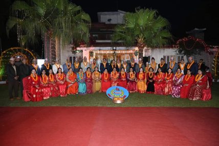 नेपाल प्रहरी श्रीमती संघद्धारा आयोजित देउसी भैलो कार्यक्रम सम्पन्न नेपाल प्रहरी श्रीमती संघद्धारा आयोजित देउसी भैलो कार्यक्रम सम्पन्न