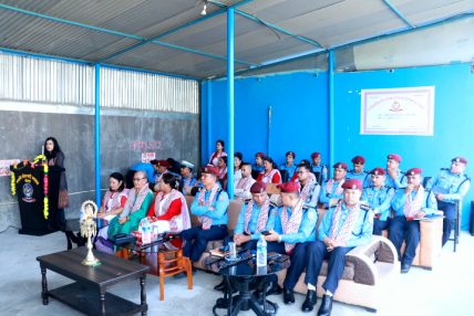 नेपाल प्रहरी श्रीमती संघ गण्डकी प्रदेशद्धारा स्वास्थ्य शिविर सम्पन्न नेपाल प्रहरी श्रीमती संघ गण्डकी प्रदेशद्धारा स्वास्थ्य शिविर सम्पन्न