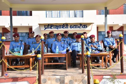 एआईजी सन्दिप भण्डारीको प्रमुख आतिथ्यतामा प्रहरी निरीक्षक आधारभूत तालिम भीड नियन्त्रण कार्यक्रम सम्पन्न एआईजी सन्दिप भण्डारीको प्रमुख आतिथ्यतामा प्रहरी निरीक्षक आधारभूत तालिम भीड नियन्त्रण कार्यक्रम सम्पन्न