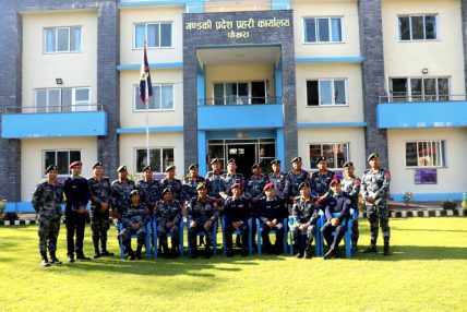 सशस्त्र प्रहरी बलका शिक्षार्थी अधिकृतहरुलाई प्रशिक्षण सम्पन्न