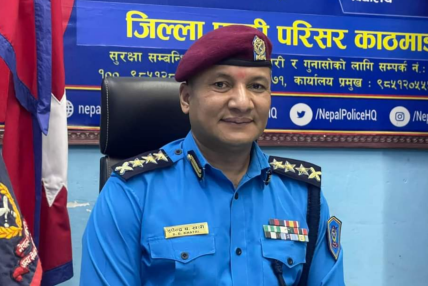 मंसिर ७ को लागि सुरक्षा व्यवस्था मजबुत बनाएका छौँ : काठमाडौँ प्रहरी प्रमुख