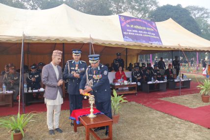 कोशी प्रदेश प्रहरी तालिम केन्द्र बिराटनगरको ५७ औ बार्षिकोत्सव कार्यक्रम सम्पन्न