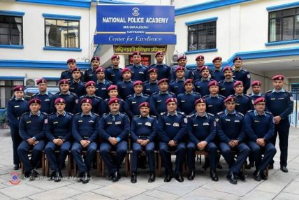 आईजीपी बसन्त कुवँरको प्रमुख आतिथ्यतामा अन्तरक्रिया कार्यक्रम सम्पन्न आईजीपी बसन्त कुवँरको प्रमुख आतिथ्यतामा अन्तरक्रिया कार्यक्रम सम्पन्न