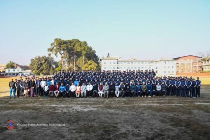 राष्ट्रिय प्रहरी प्रतिष्ठानमा ध्यान कार्यशाला कार्यक्रम सम्पन्न राष्ट्रिय प्रहरी प्रतिष्ठानमा ध्यान कार्यशाला कार्यक्रम सम्पन्न