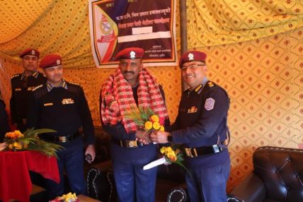 कर्णाली प्रदेश प्रहरी प्रमुख प्रहरी नायव महानिरीक्षकको विदाइ तथा फेरी भेटौंला कार्यक्रम सम्पन्न