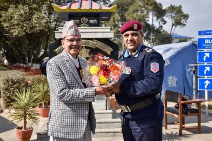 निरीक्षण तथा अवलोकन कार्यक्रम सम्पन्न निरीक्षण तथा अवलोकन कार्यक्रम सम्पन्न