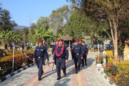 कर्णाली प्रदेश प्रहरी प्रमुख प्रहरी नायब महानिरीक्षक लालमणी आचार्यद्वारा स्वागत एवम् निर्देशन सम्बोधन