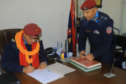 प्रहरी नायव महानिरीक्षक सुरेन्द्र मैनालीद्वारा पदभार ग्रहण प्रहरी नायव महानिरीक्षक सुरेन्द्र मैनालीद्वारा पदभार ग्रहण